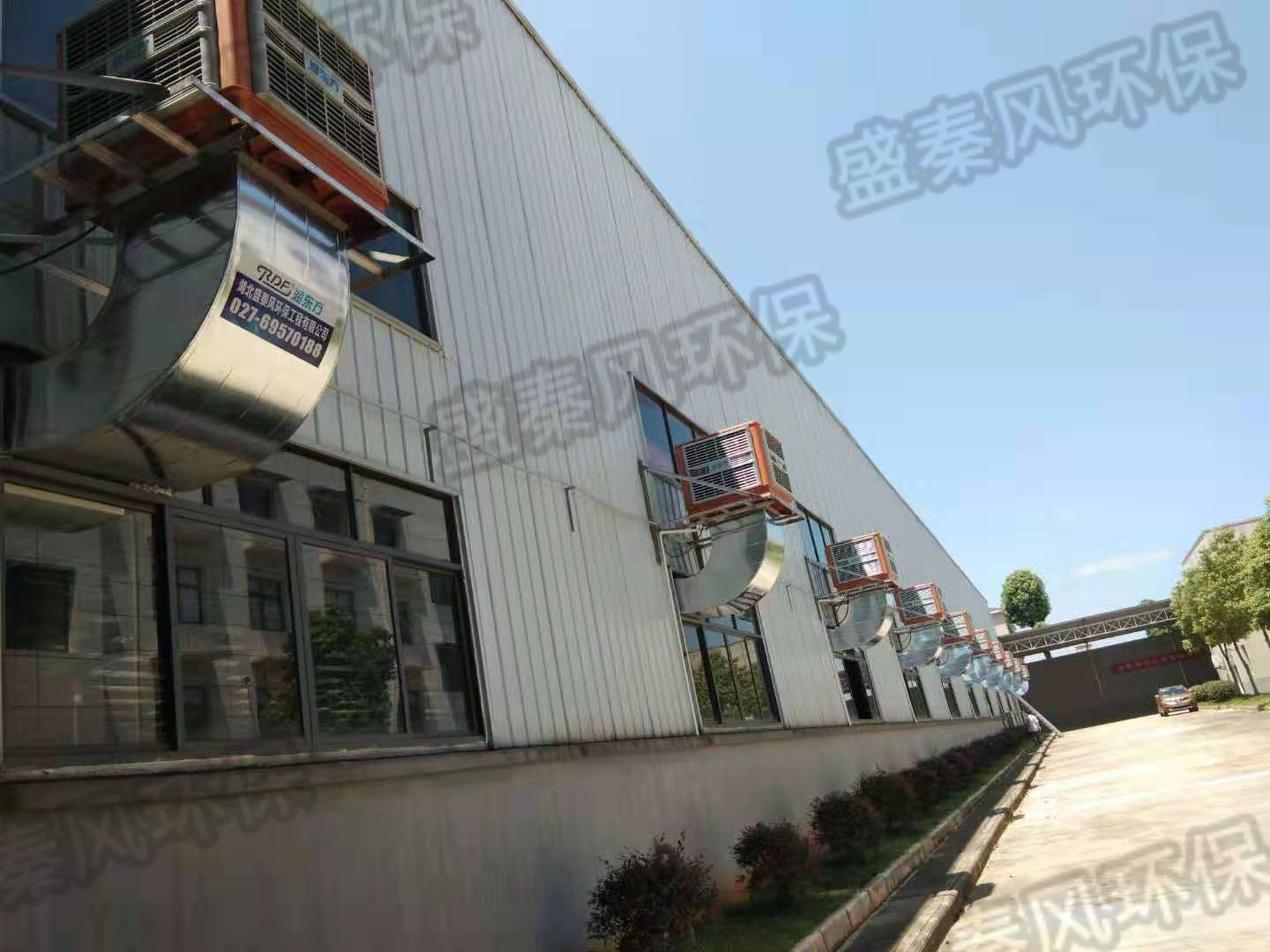 五金廠通風(fēng)降溫方案