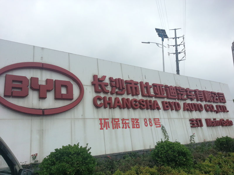 環(huán)?？照{(diào)