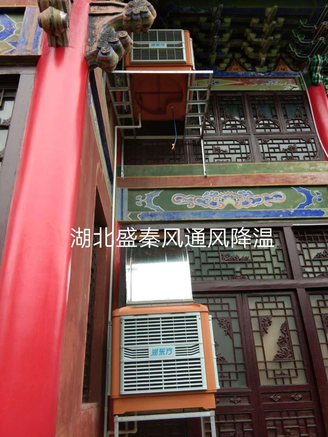 行業(yè)首例！環(huán)?？照{(diào)在宗