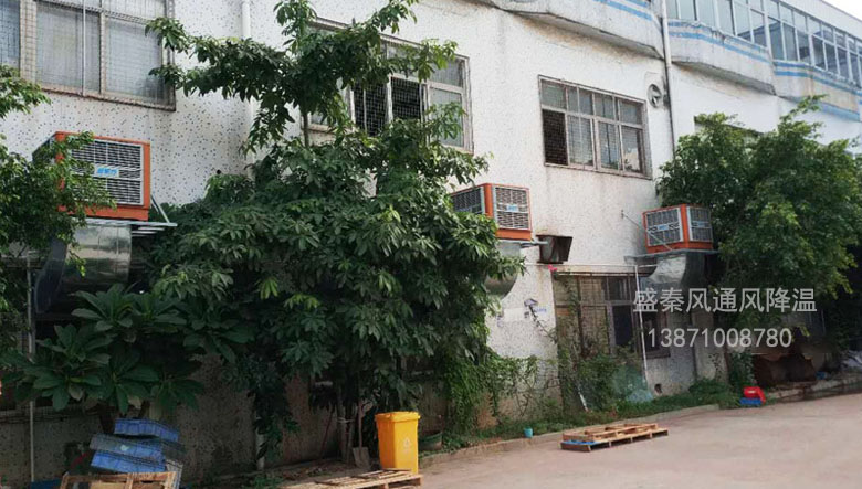 如何給高溫車間降溫？