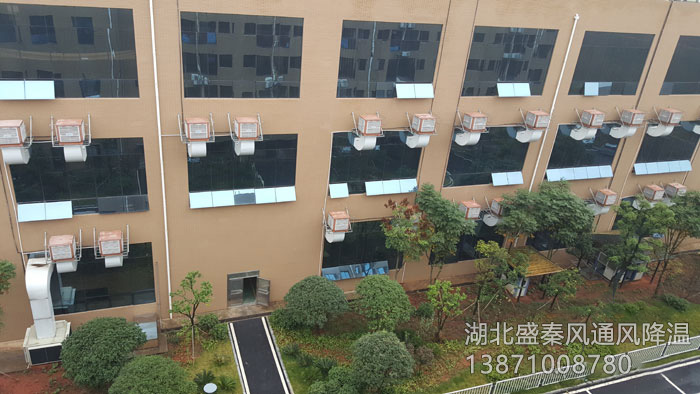 油墨化工廠環(huán)?？照{(diào)解