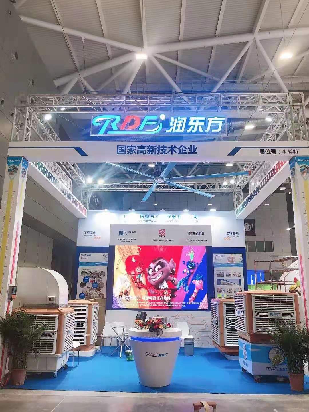 微信圖片_20210401171211.jpg