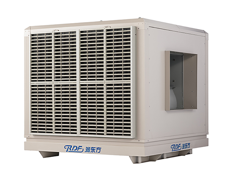 潤(rùn)東方環(huán)保空調(diào) RDF-45B 
