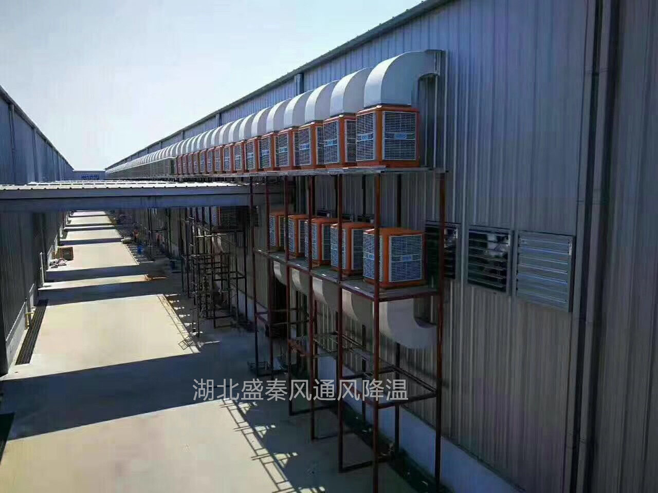 鋼結(jié)構(gòu)廠房通風(fēng)降溫